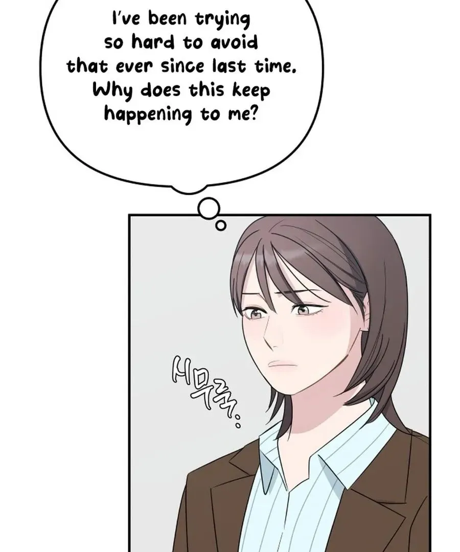 It's Not Love (Min Wonbaeg) Chapter 19 page 142 - 