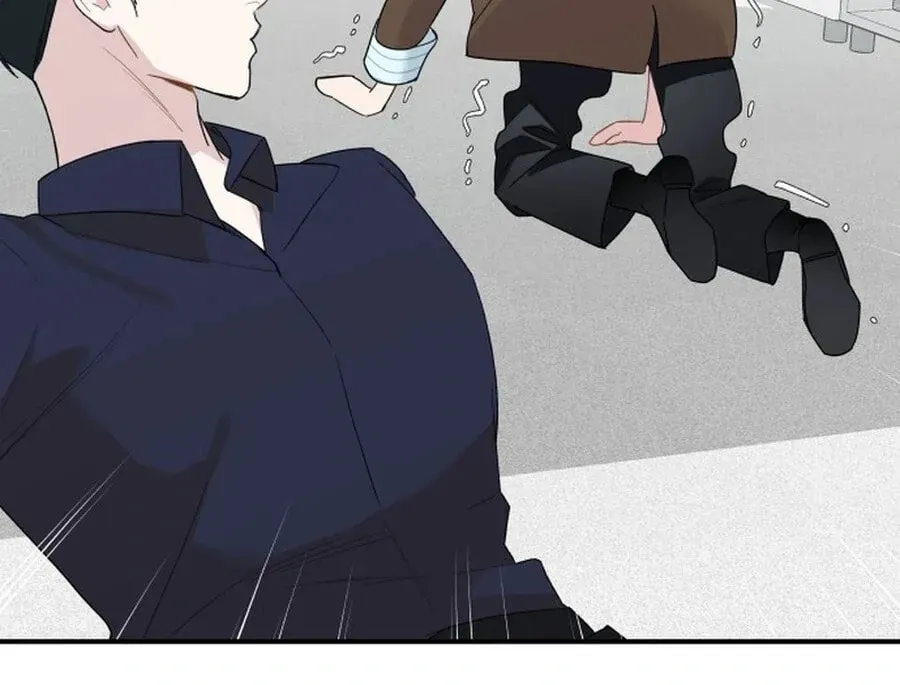 It's Not Love (Min Wonbaeg) Chapter 19 page 16 - 