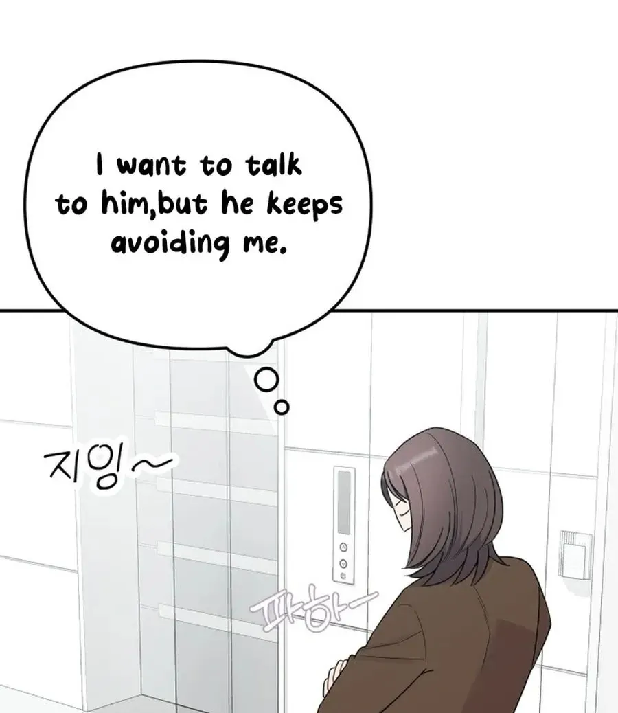 It's Not Love (Min Wonbaeg) Chapter 19 page 151 - 
