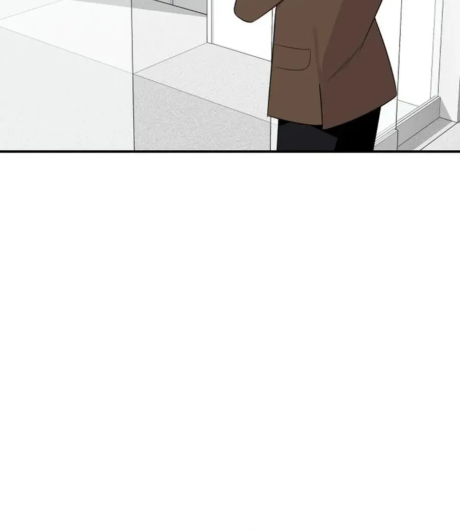 It's Not Love (Min Wonbaeg) Chapter 19 page 152 - 