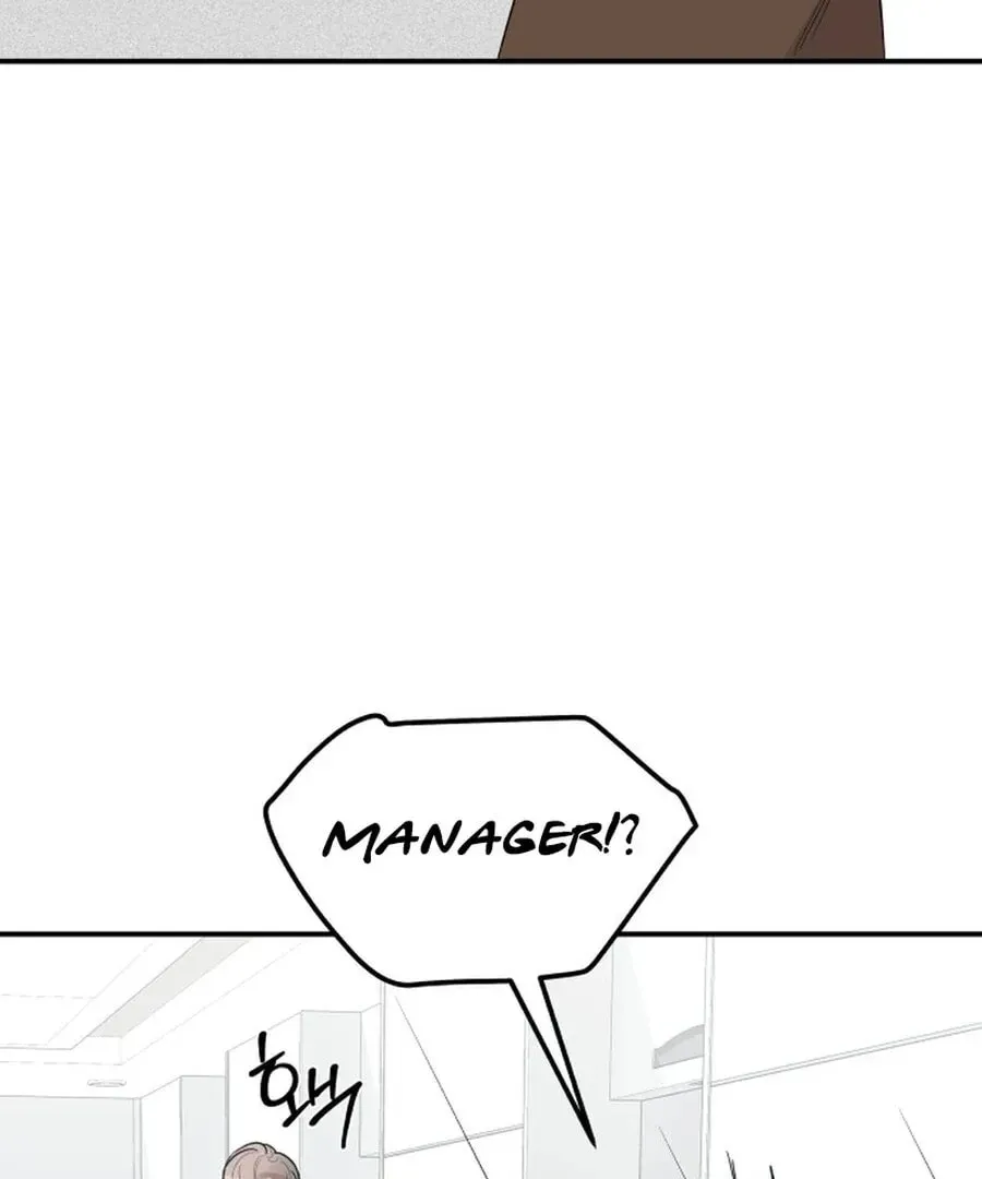 It's Not Love (Min Wonbaeg) Chapter 19 page 154 - 