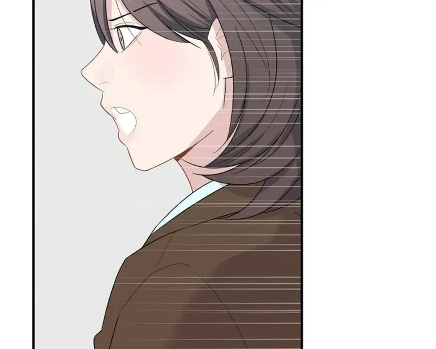It's Not Love (Min Wonbaeg) Chapter 19 page 160 - 
