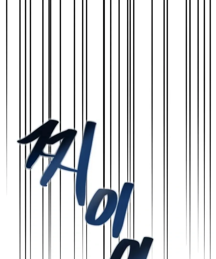 It's Not Love (Min Wonbaeg) Chapter 19 page 169 - 