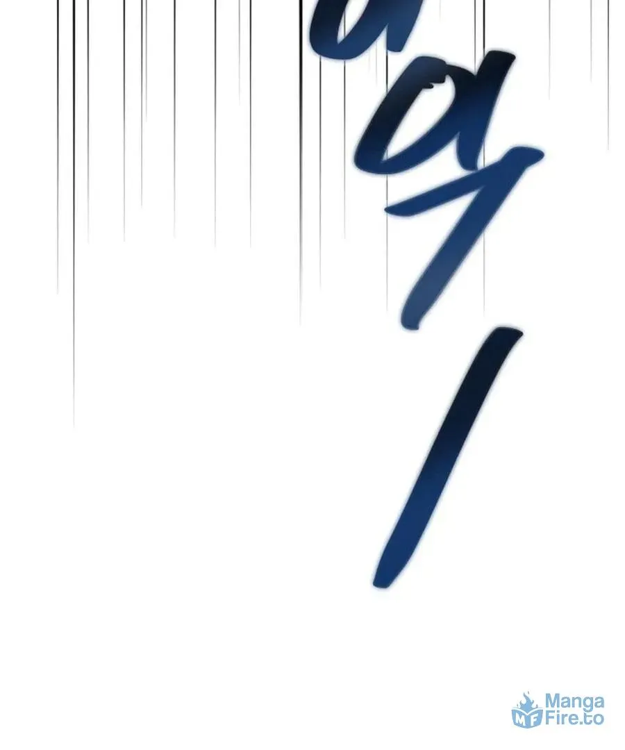 It's Not Love (Min Wonbaeg) Chapter 19 page 170 - 