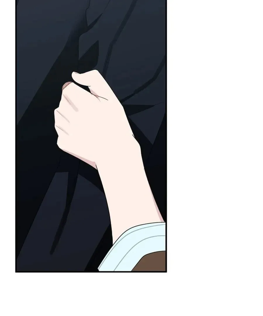 It's Not Love (Min Wonbaeg) Chapter 19 page 175 - 