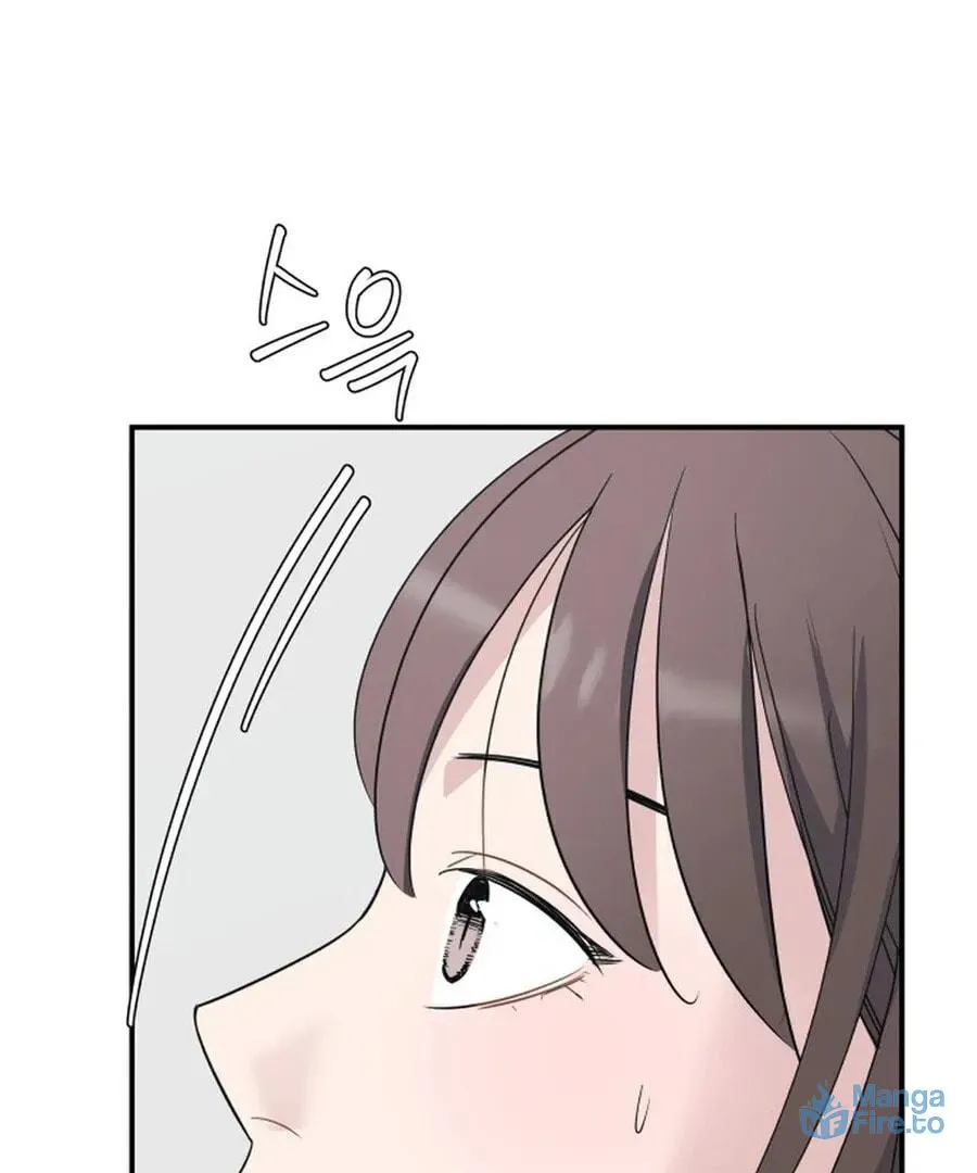 It's Not Love (Min Wonbaeg) Chapter 19 page 176 - 