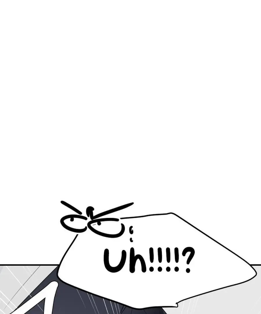 It's Not Love (Min Wonbaeg) Chapter 19 page 178 - 