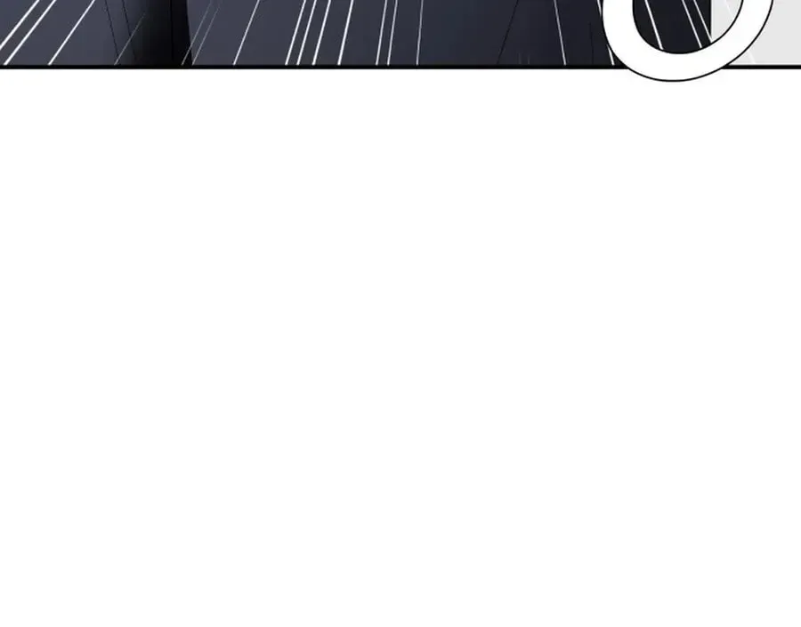 It's Not Love (Min Wonbaeg) Chapter 19 page 180 - 