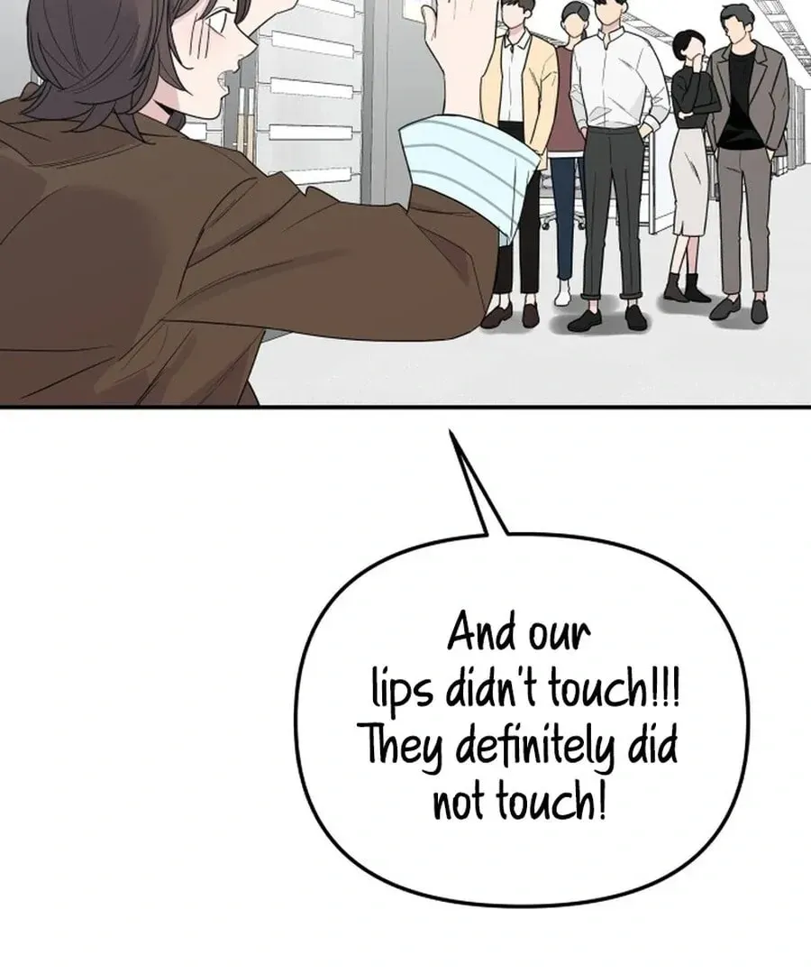 It's Not Love (Min Wonbaeg) Chapter 19 page 19 - 