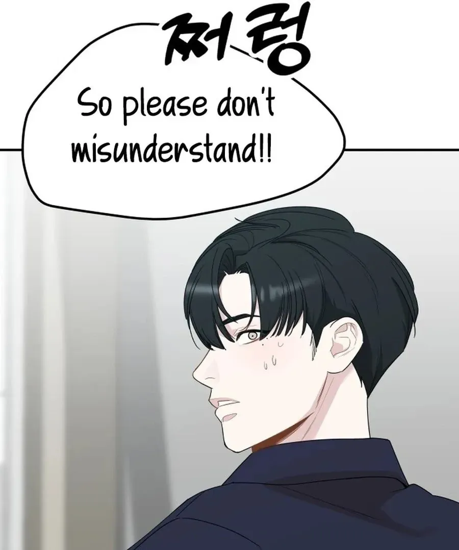 It's Not Love (Min Wonbaeg) Chapter 19 page 23 - 