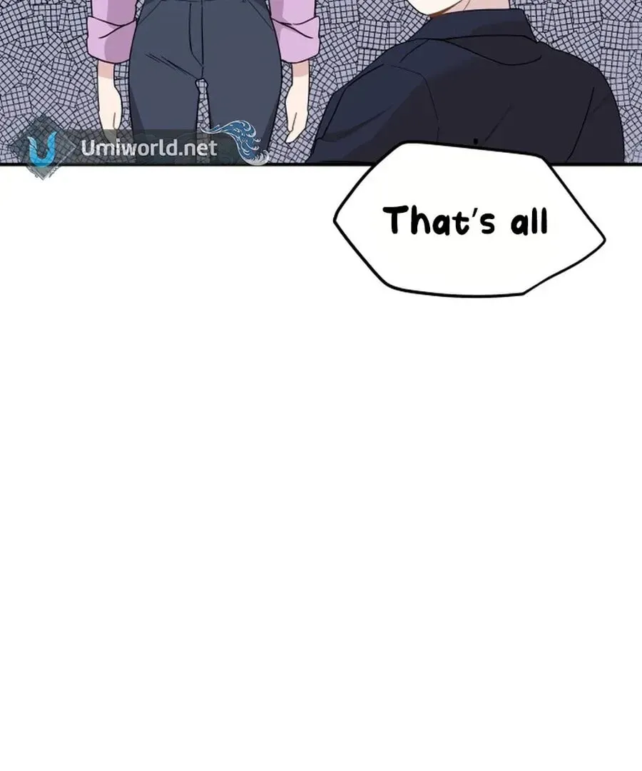 It's Not Love (Min Wonbaeg) Chapter 19 page 26 - 