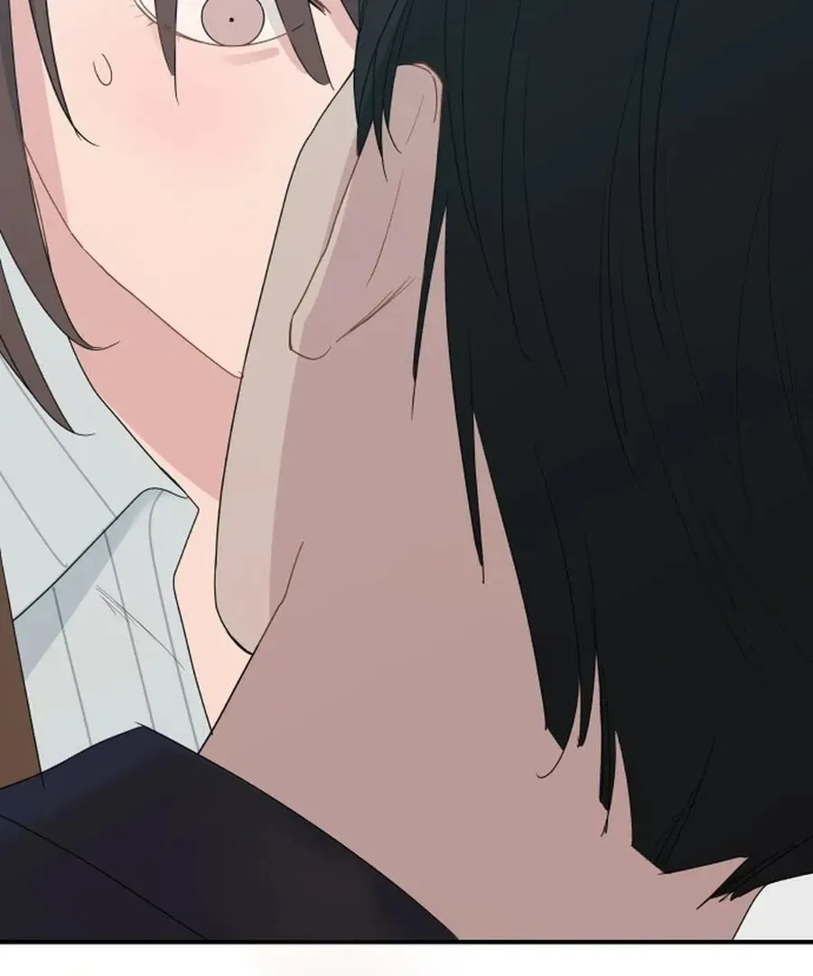It's Not Love (Min Wonbaeg) Chapter 19 page 5 - 