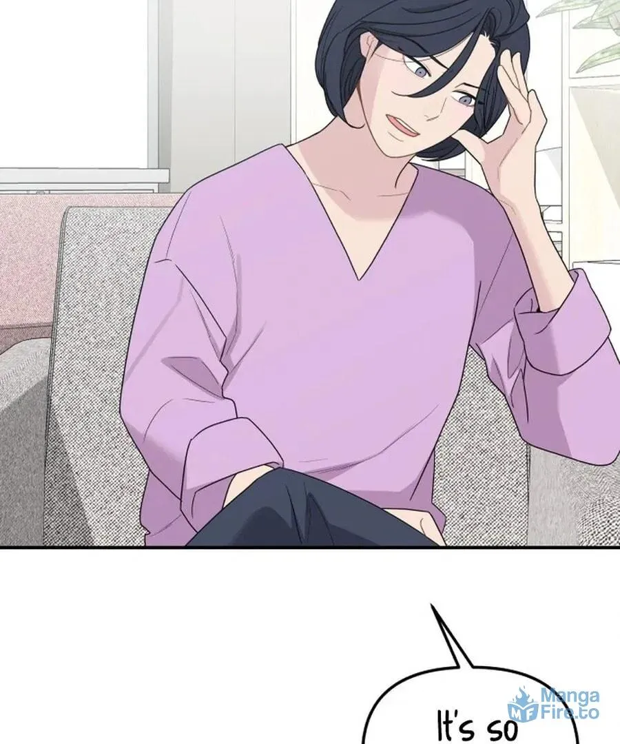 It's Not Love (Min Wonbaeg) Chapter 19 page 45 - 