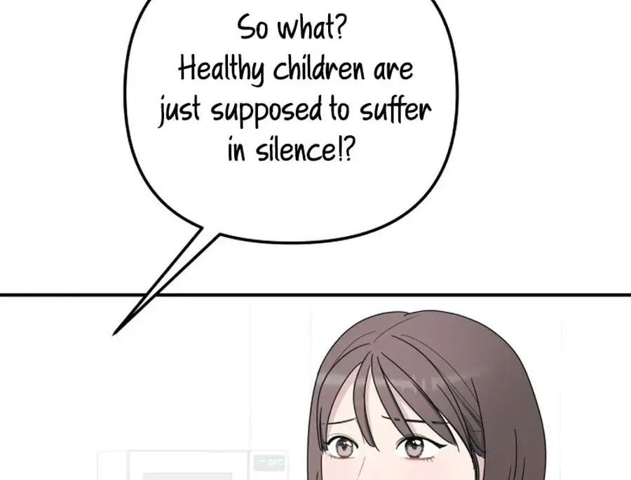 It's Not Love (Min Wonbaeg) Chapter 19 page 49 - 