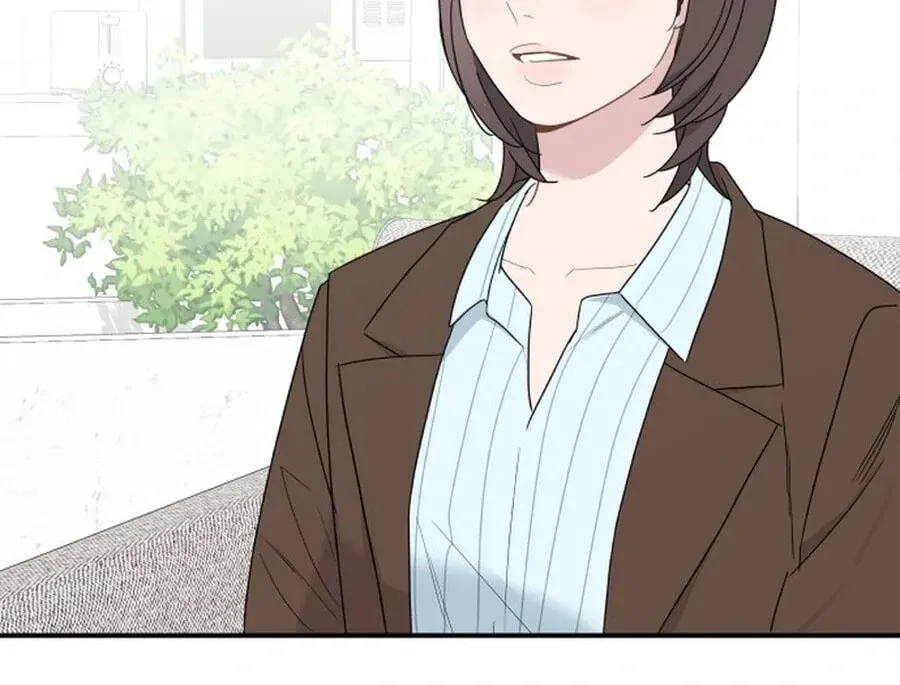 It's Not Love (Min Wonbaeg) Chapter 19 page 50 - 