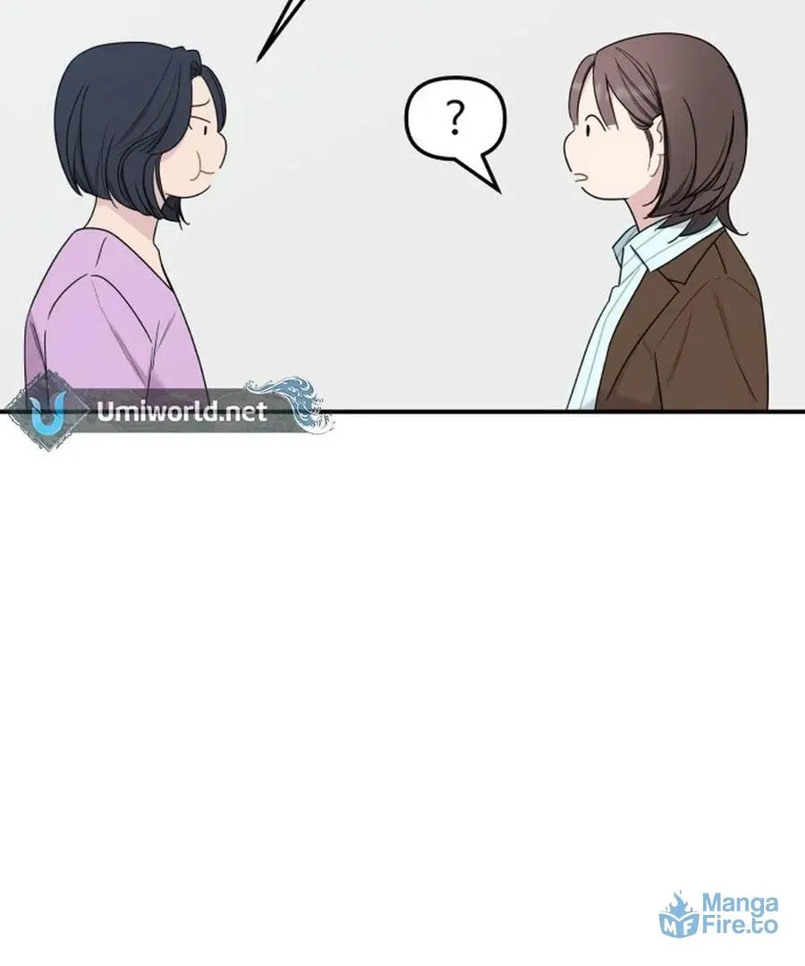 It's Not Love (Min Wonbaeg) Chapter 19 page 54 - 