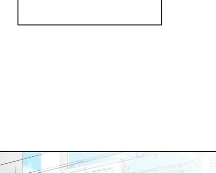 It's Not Love (Min Wonbaeg) Chapter 19 page 58 - 