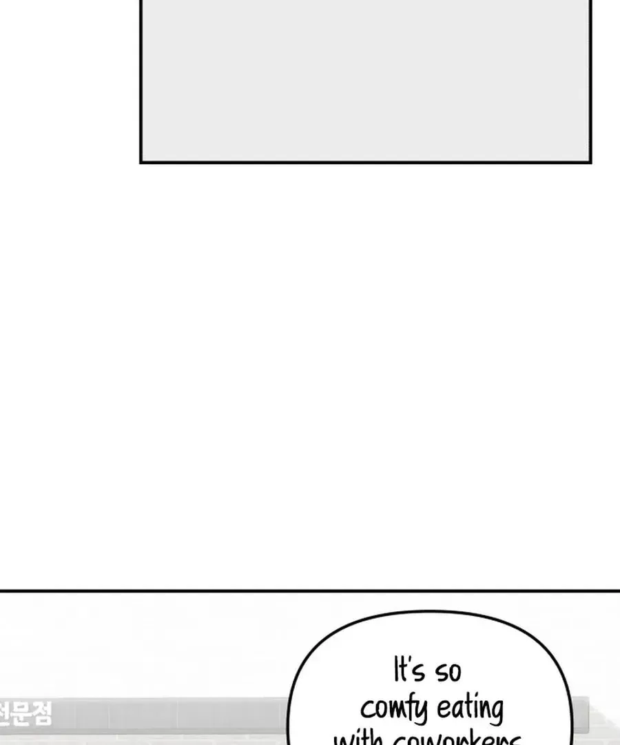 It's Not Love (Min Wonbaeg) Chapter 19 page 61 - 