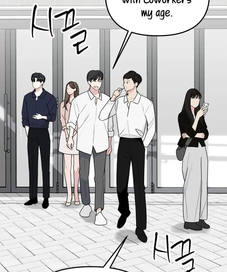 It's Not Love (Min Wonbaeg) Chapter 19 page 62 - 