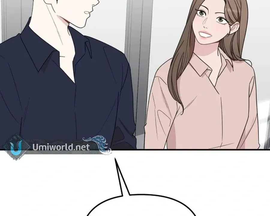 It's Not Love (Min Wonbaeg) Chapter 19 page 67 - 