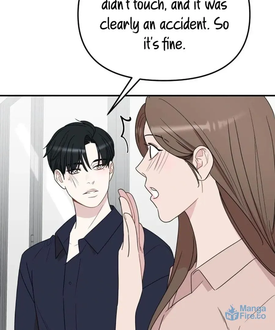 It's Not Love (Min Wonbaeg) Chapter 19 page 72 - 
