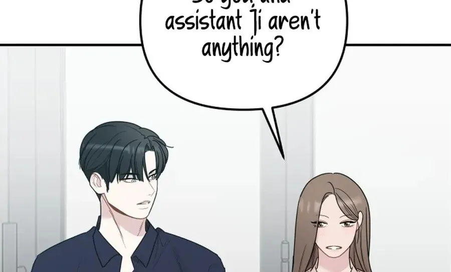 It's Not Love (Min Wonbaeg) Chapter 19 page 76 - 