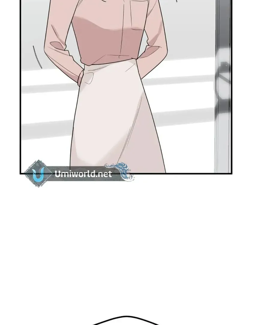 It's Not Love (Min Wonbaeg) Chapter 19 page 80 - 