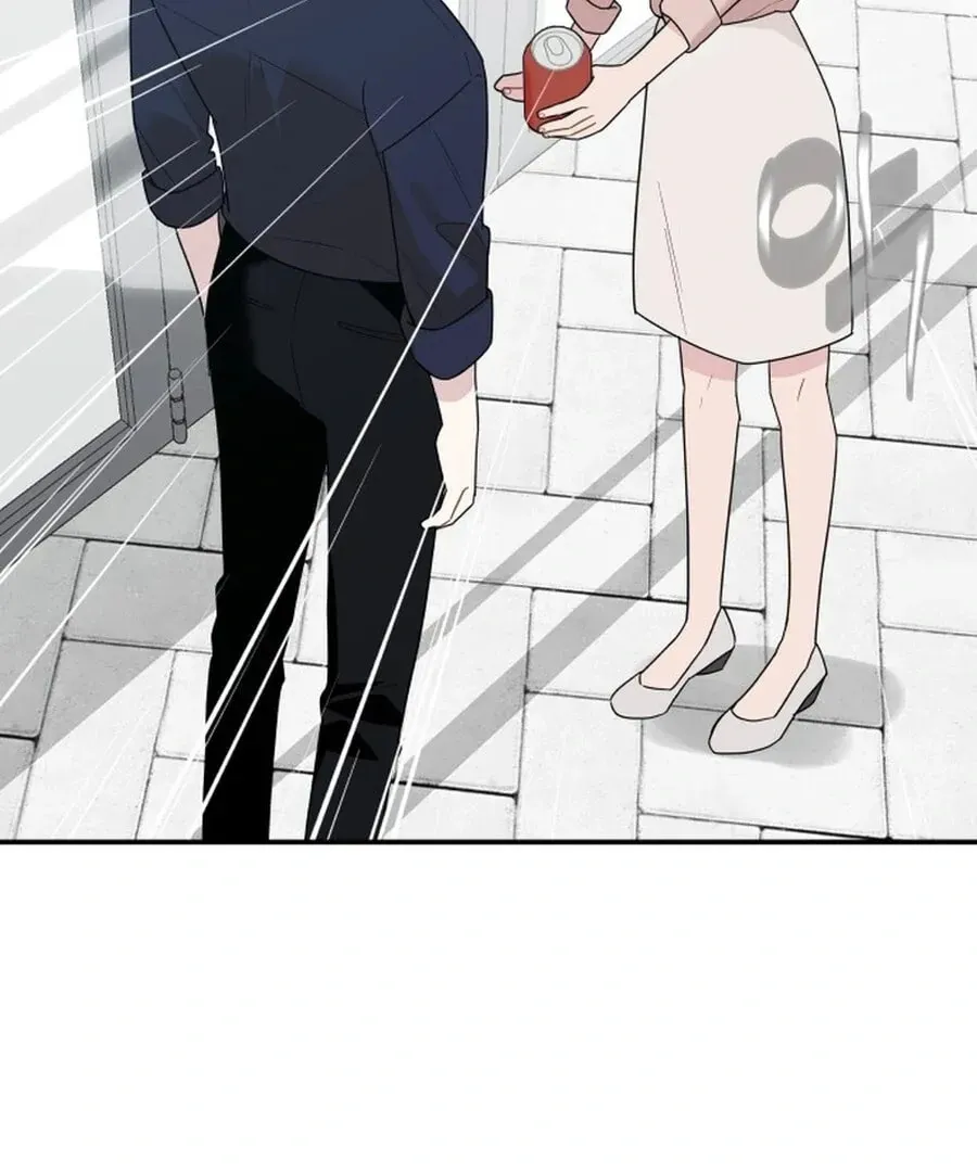 It's Not Love (Min Wonbaeg) Chapter 19 page 82 - 