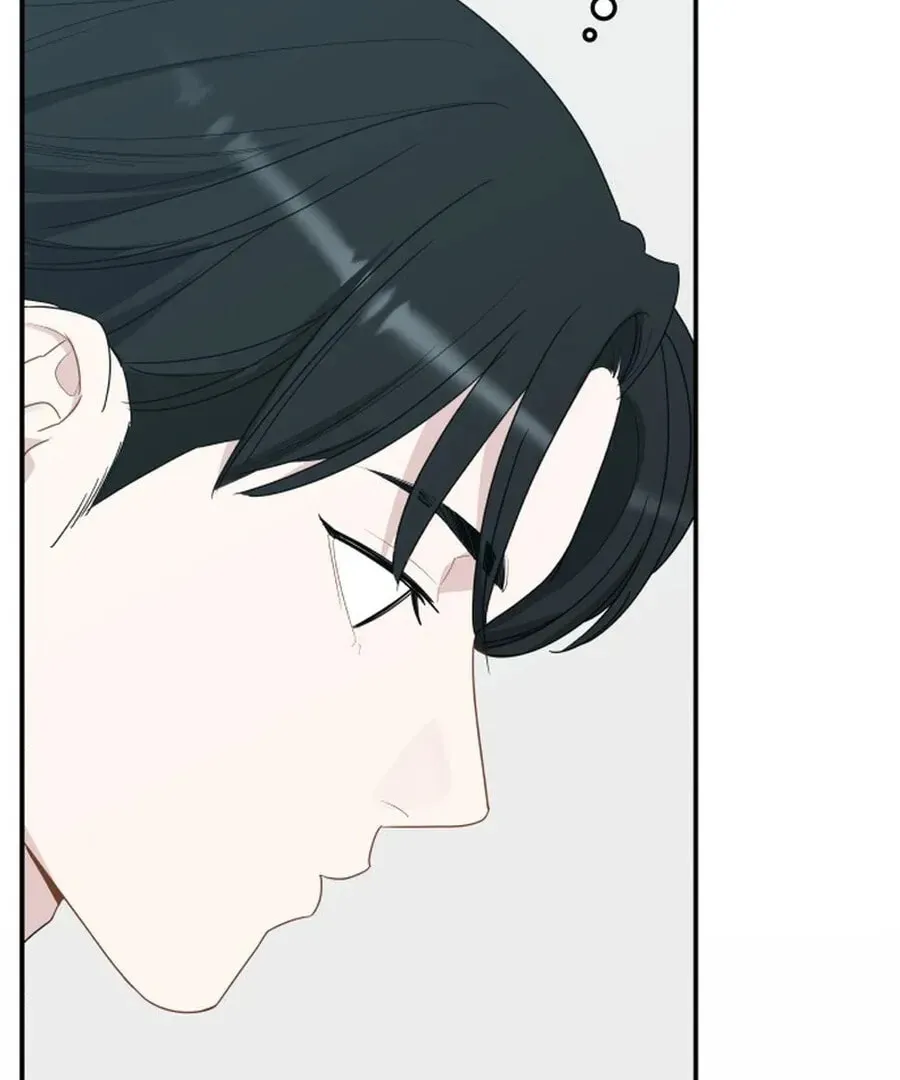 It's Not Love (Min Wonbaeg) Chapter 19 page 88 - 