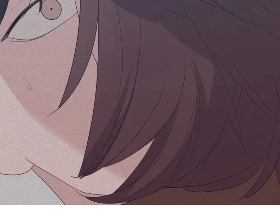 It's Not Love (Min Wonbaeg) Chapter 19 page 100 - 
