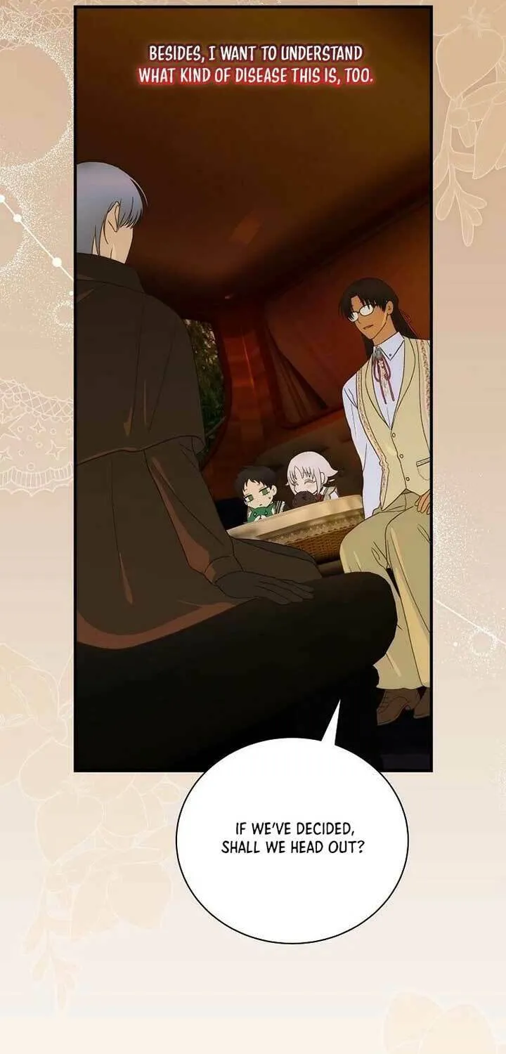 It's Not Your Baby! Chapter 100 page 27 - 