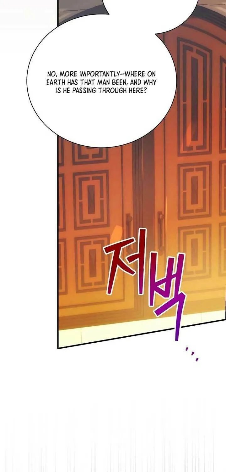 It's Not Your Baby! Chapter 100 page 33 - 