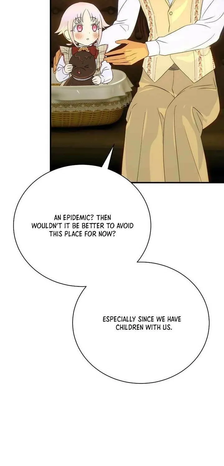 It's Not Your Baby! Chapter 100 page 6 - 