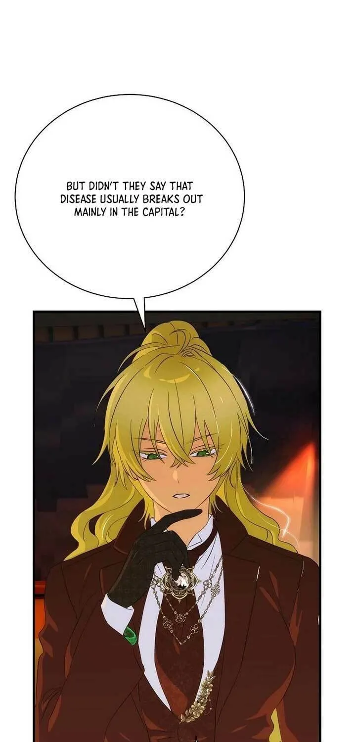 It's Not Your Baby! Chapter 100 page 7 - 
