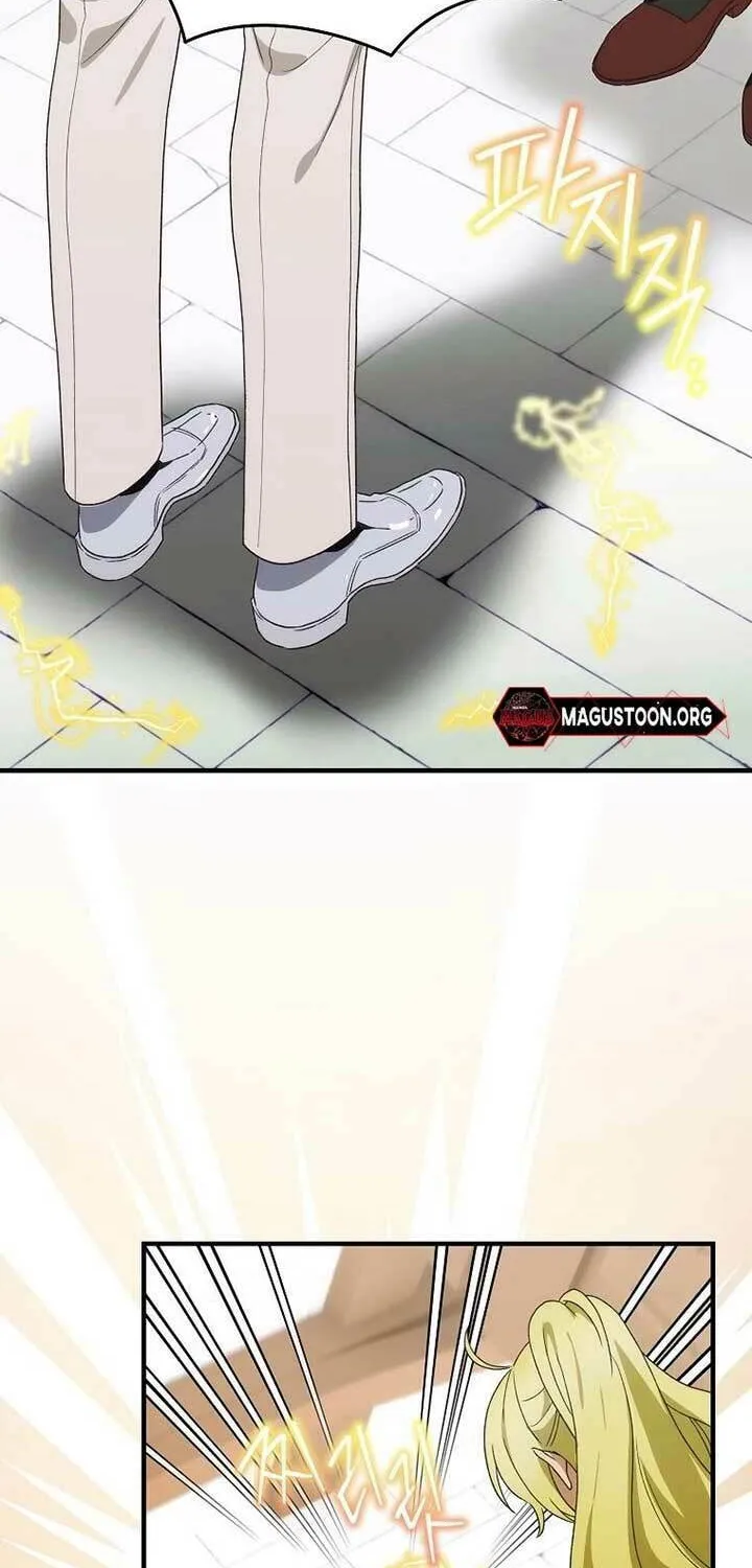 It's Not Your Baby! Chapter 100 page 62 - 