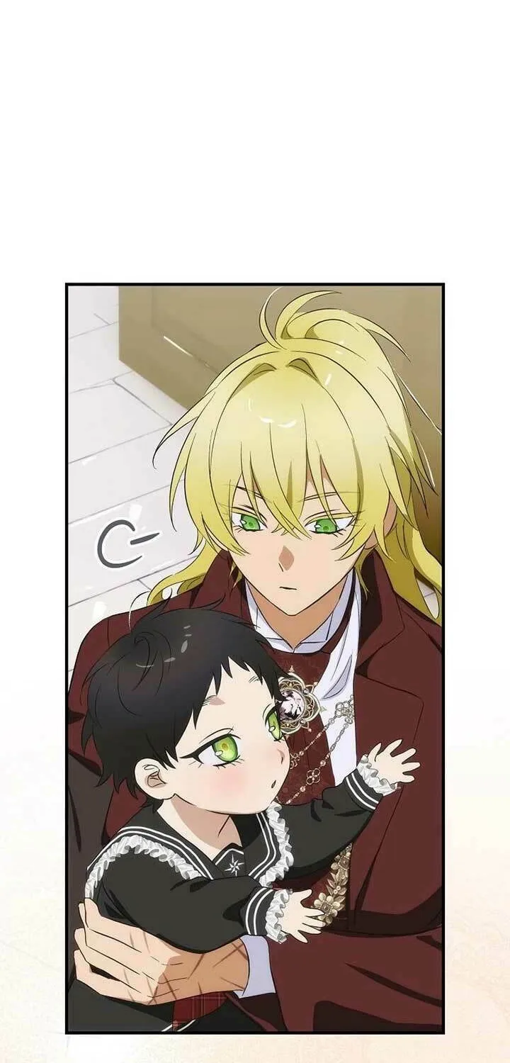 It's Not Your Baby! Chapter 100 page 82 - 