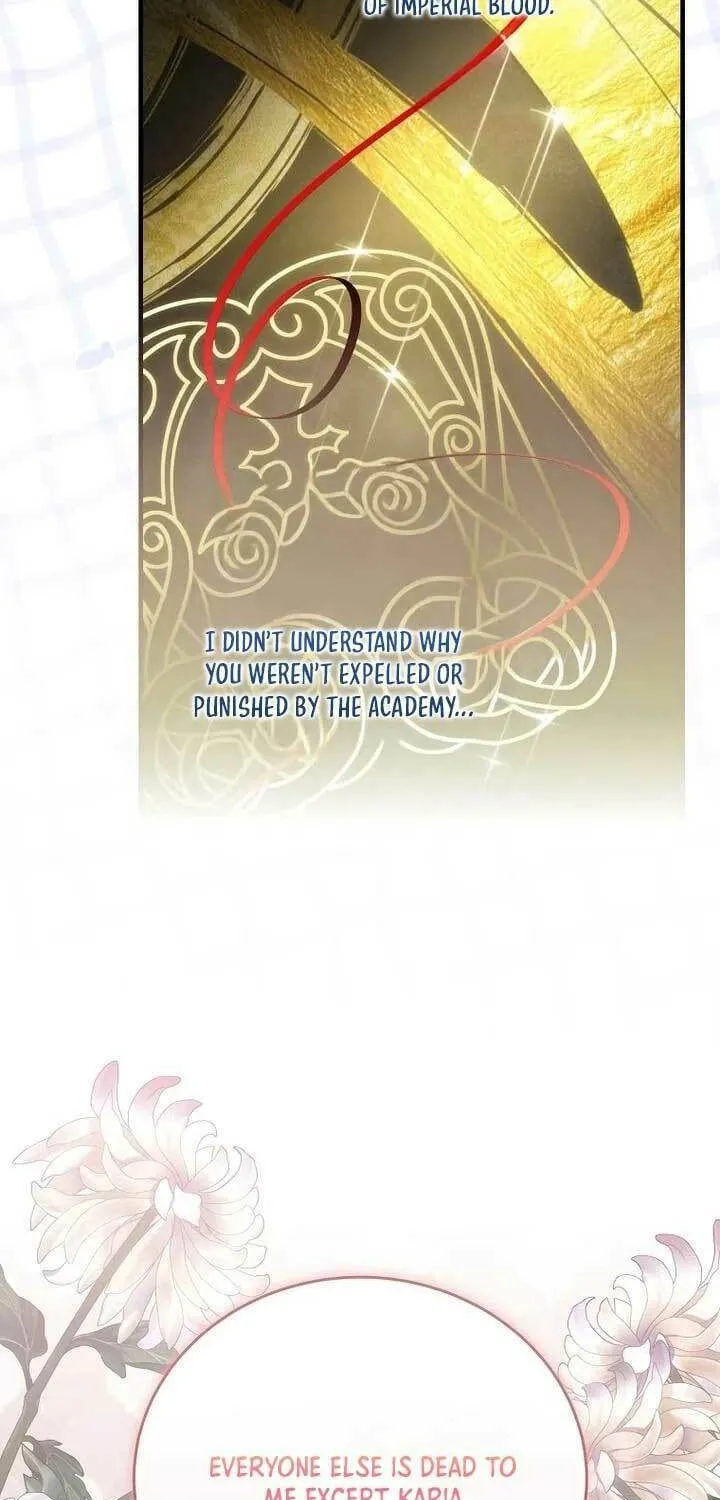 It's Not Your Baby! Chapter 101 page 17 - 