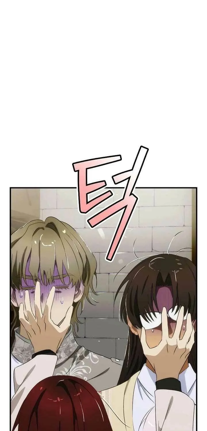 It's Not Your Baby! Chapter 101 page 29 - 