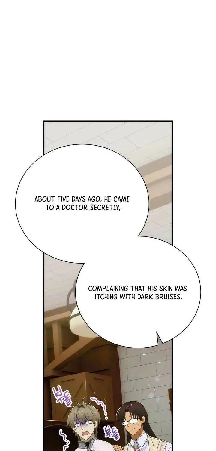It's Not Your Baby! Chapter 101 page 40 - 
