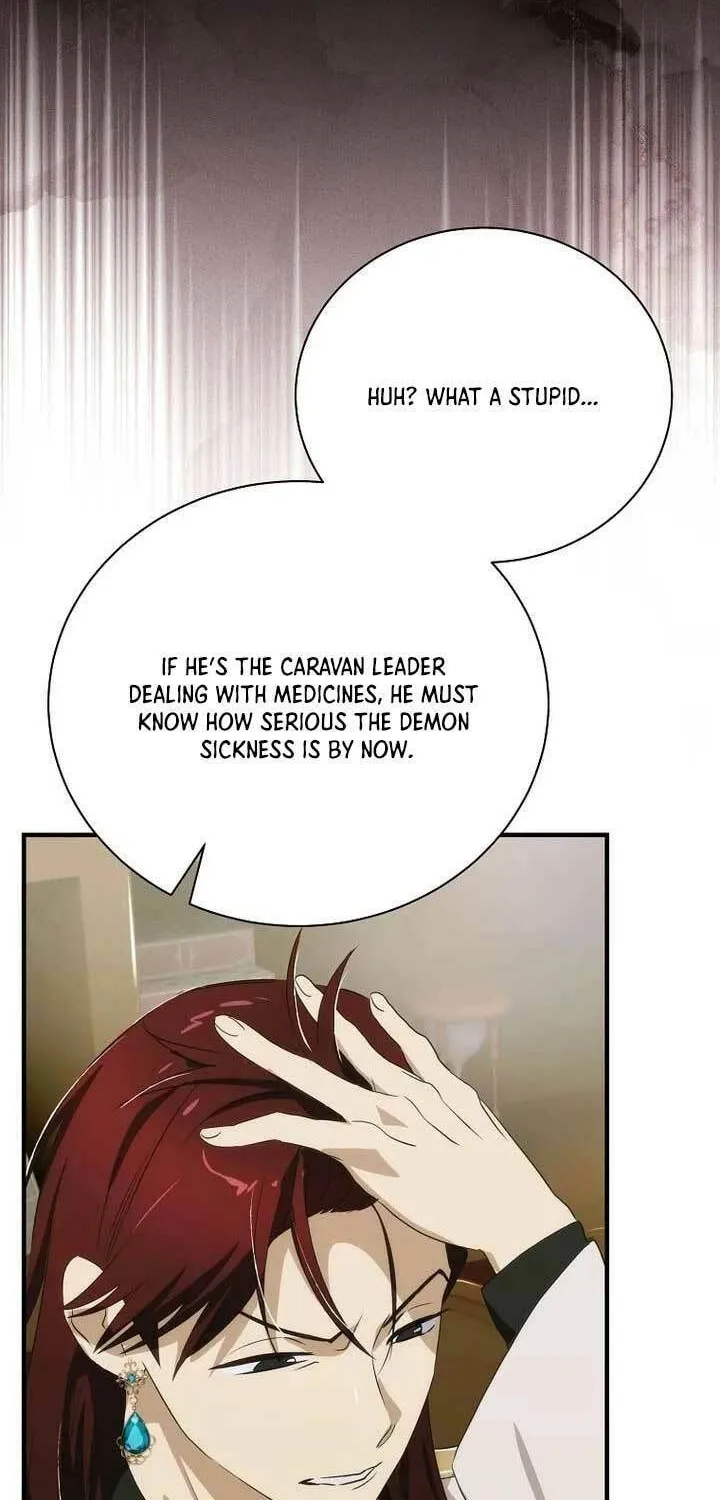 It's Not Your Baby! Chapter 101 page 44 - 
