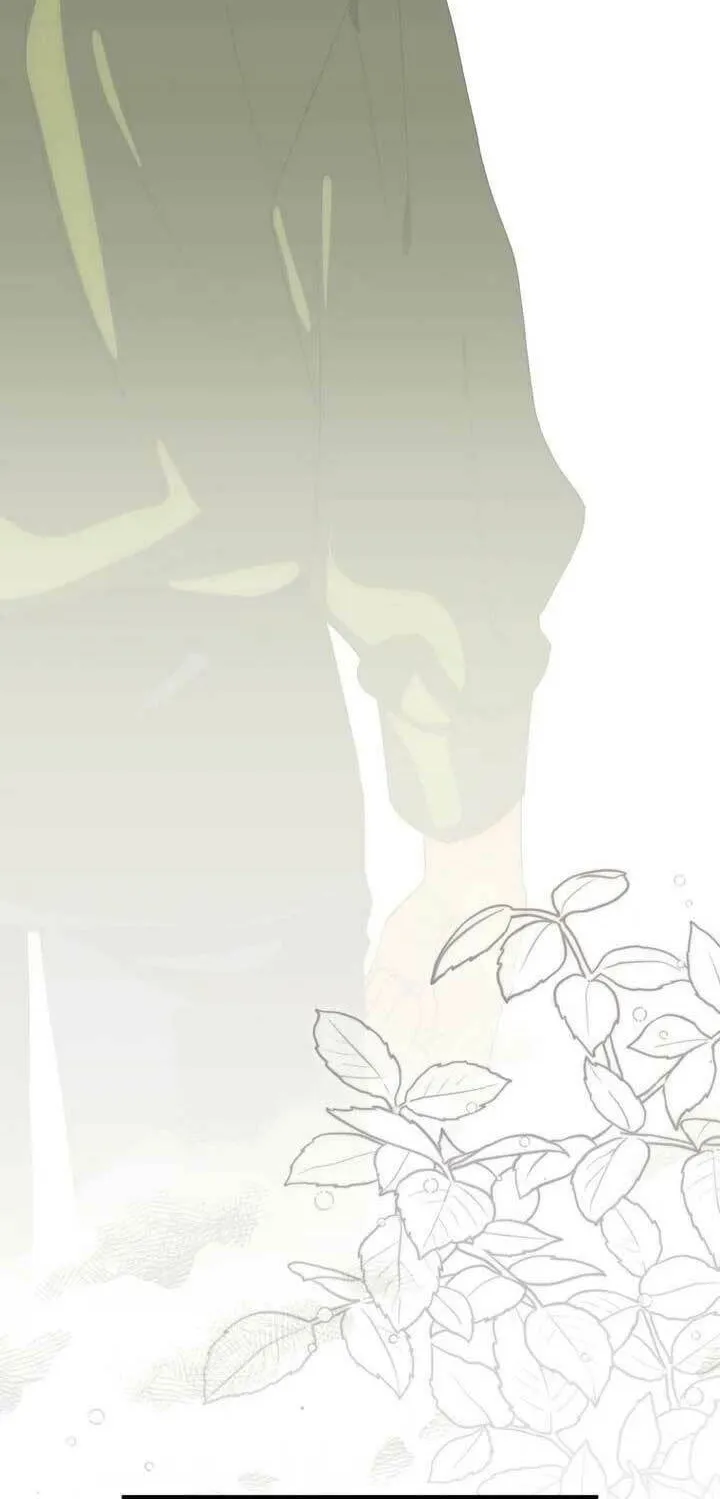 It's Not Your Baby! Chapter 102 page 60 - 