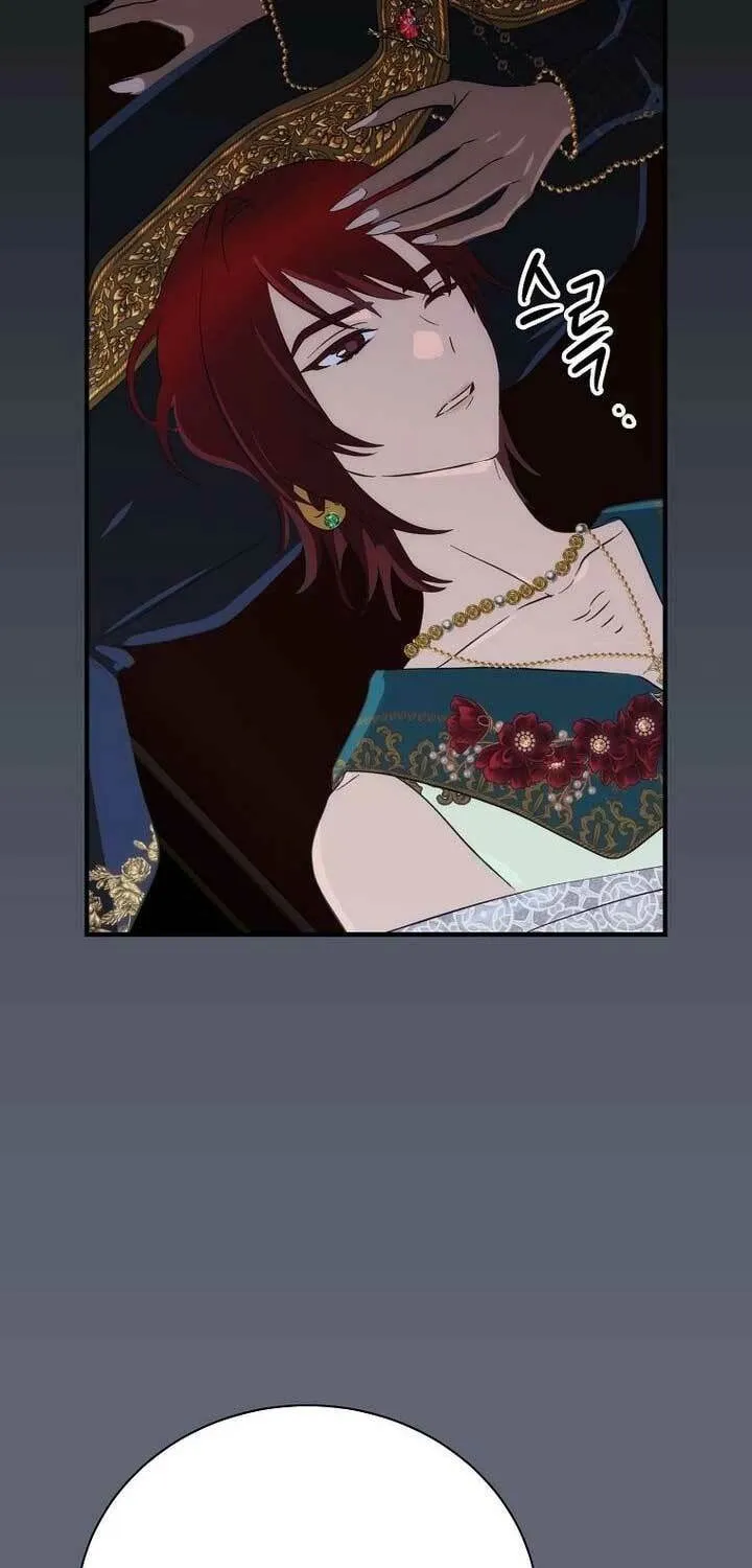 It's Not Your Baby! Chapter 103 page 19 - 