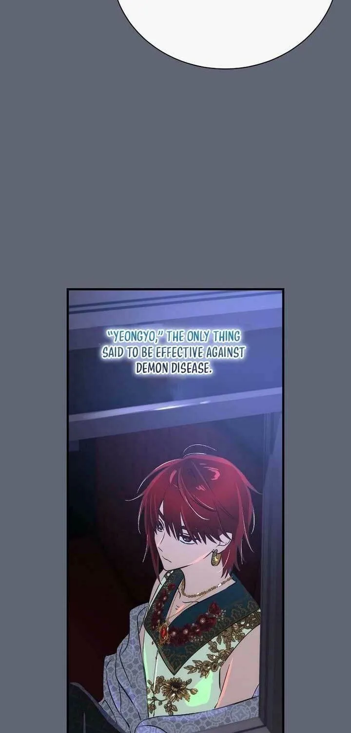 It's Not Your Baby! Chapter 103 page 34 - 