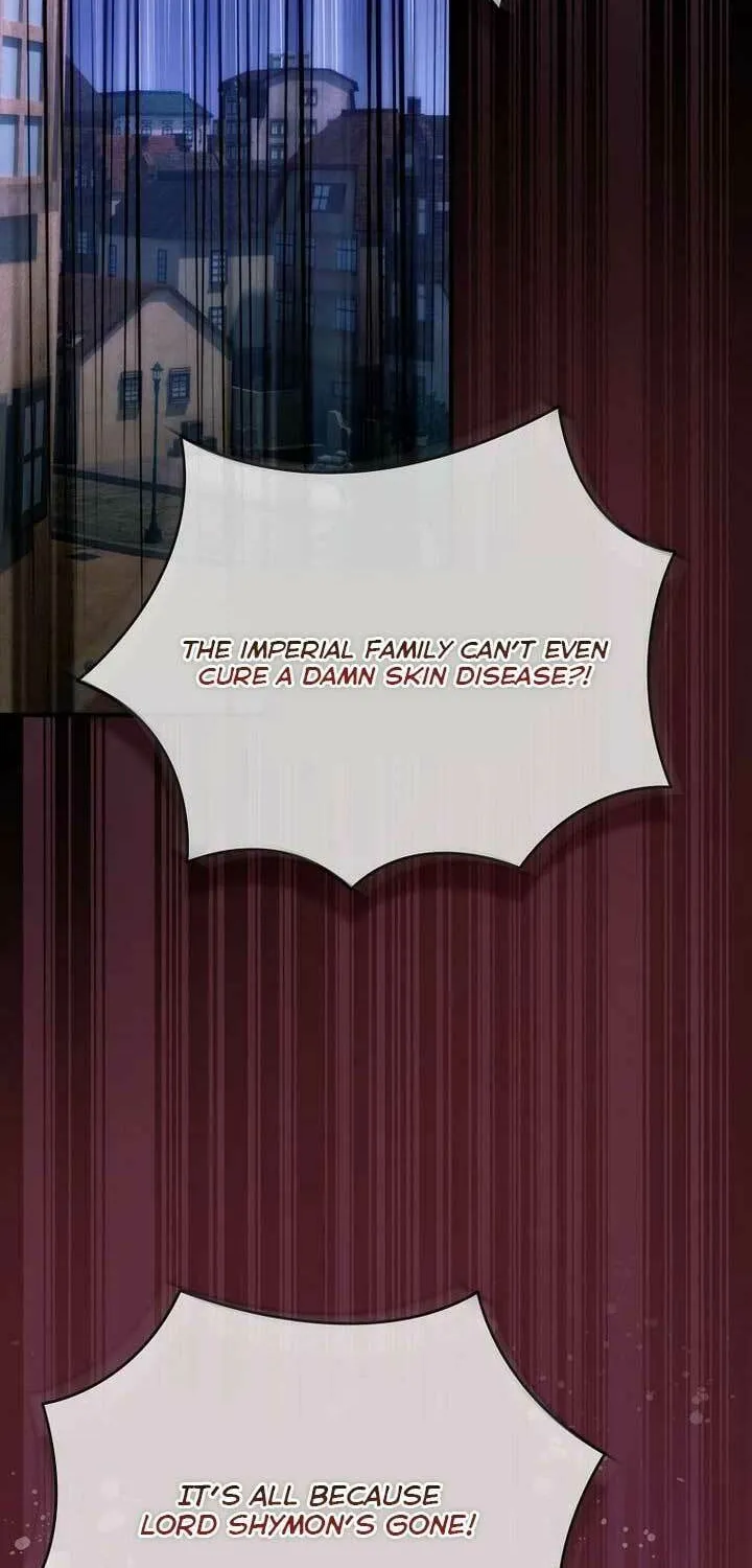 It's Not Your Baby! Chapter 103 page 46 - 