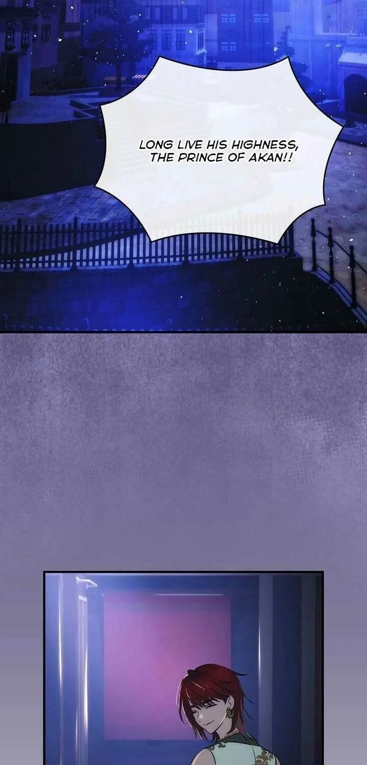 It's Not Your Baby! Chapter 103 page 79 - 