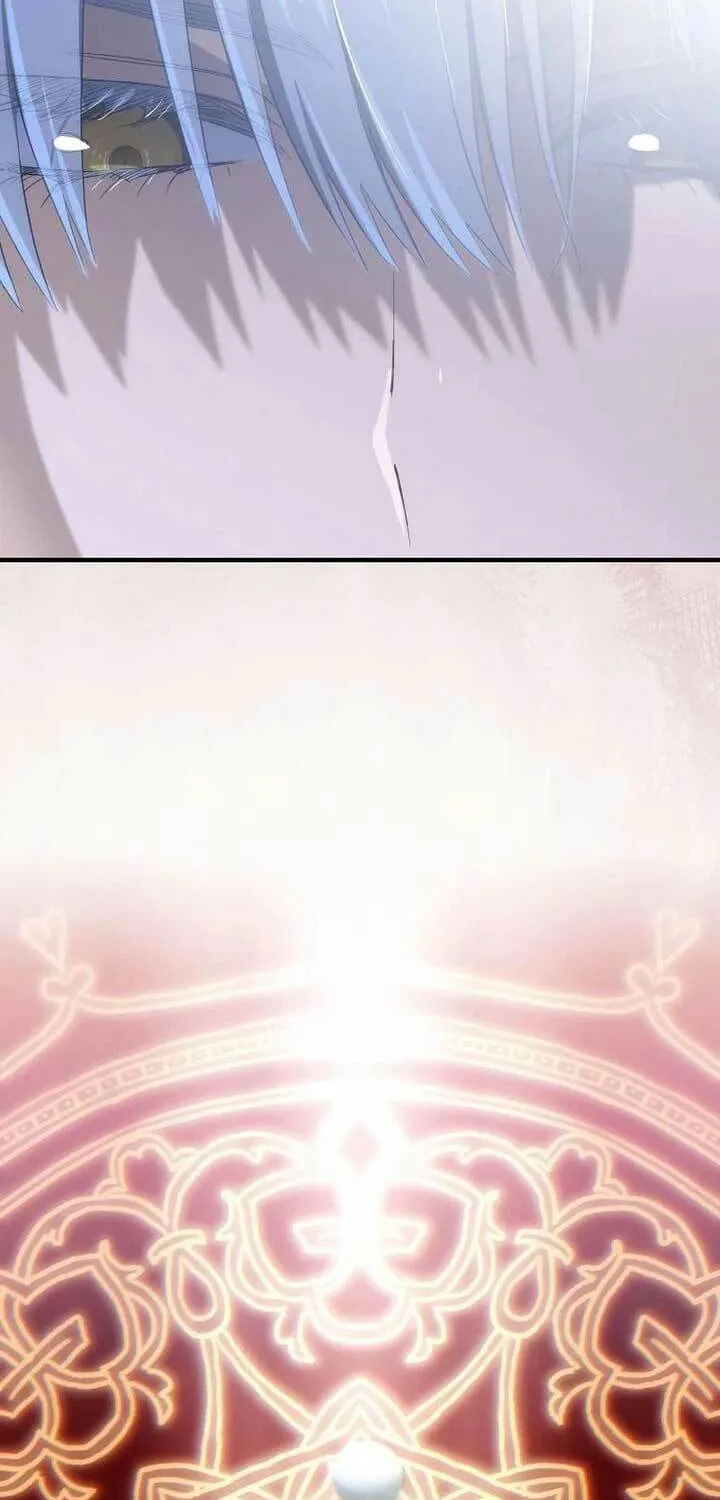 It's Not Your Baby! Chapter 104 page 23 - 