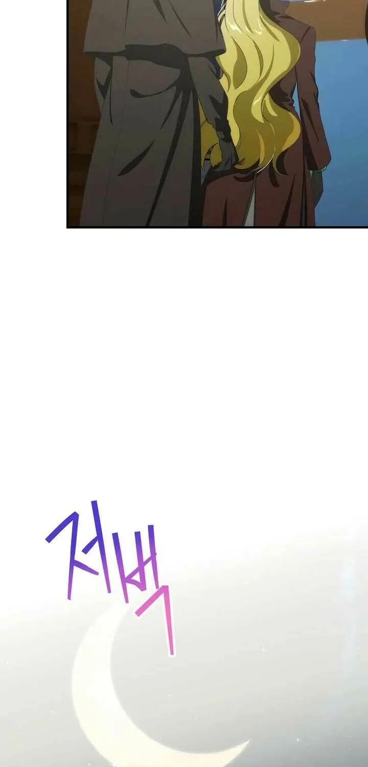 It's Not Your Baby! Chapter 104 page 45 - 