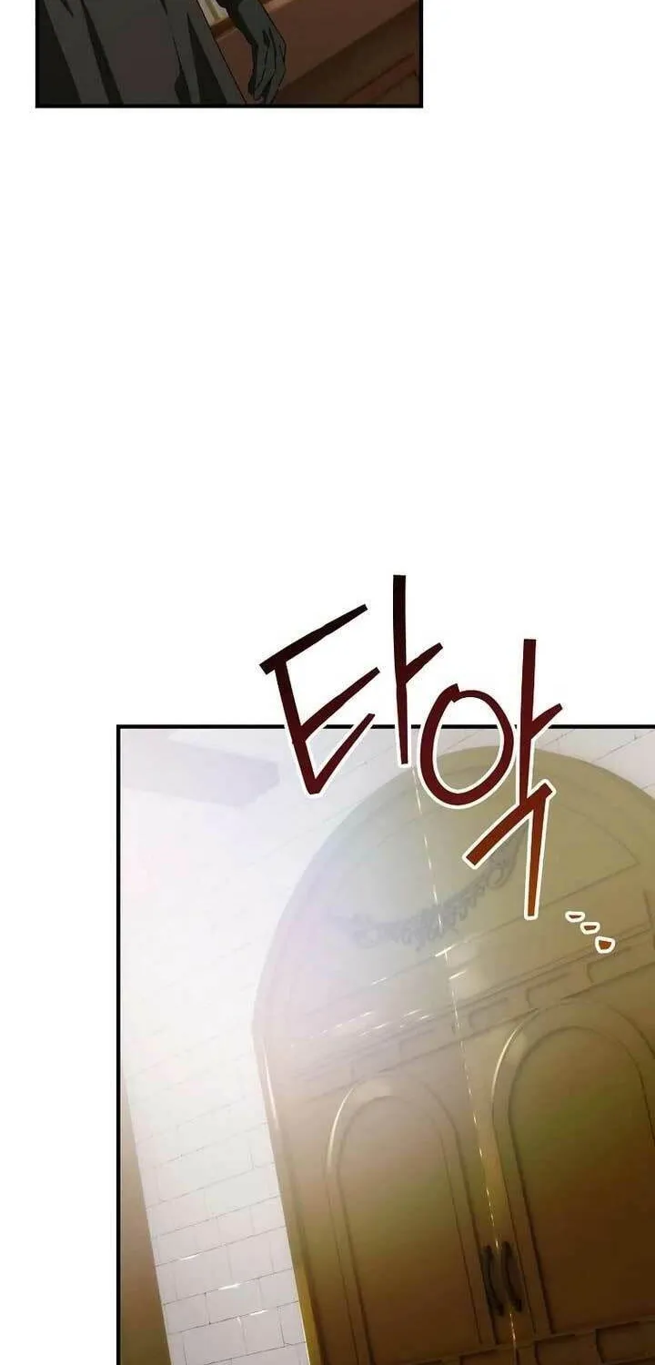 It's Not Your Baby! Chapter 105 page 42 - 