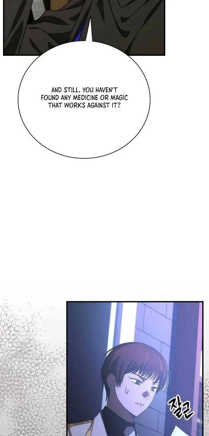 It's Not Your Baby! Chapter 105 page 75 - 