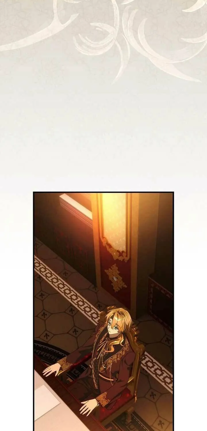 It's Not Your Baby! Chapter 106 page 23 - 